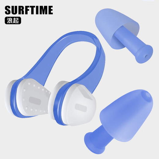 SURFTIME swimming earplugs and nose clip set, adult professional waterproof earplugs, bathing, shampooing, anti-choking nose clip earplugs, black