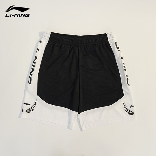 Pantalones de baloncesto de baloncesto de Li Ning (Li-Anning) Pantalones de baloncesto American Basketball American American Breathing Breading Running Fitness Pantalones de cinco puntos L en blanco y negro L