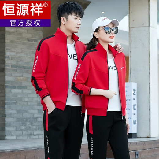 恒源祥情侣装2024新款潮流运动套装男女休闲卫衣三件套男春秋运动服大码 黑色【2603外套+长裤+短袖】 L 男 【100-125斤】