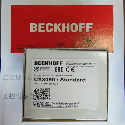 倍福EK1100 EK1122 EL1008 EL2008 EL6731 EL675 EL675