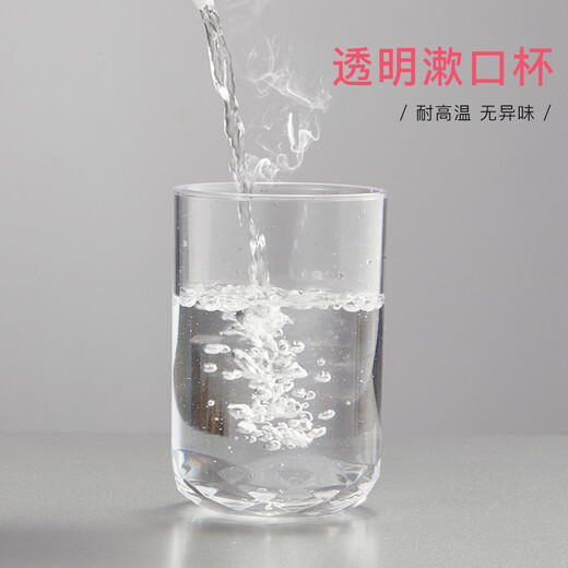 Etravel travel set, toiletry set, toothbrush cup, multi-functional storage bag, portable business trip, standard 5-piece set