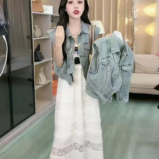 
WVIRTJE long dress with high-end latest style this year's popular denim vest lace suspender suit for women in summer. White suspender skirt + vest 694# [high quality suit M [recommended 95-105Jin [Jin equals 0.5 kg]]