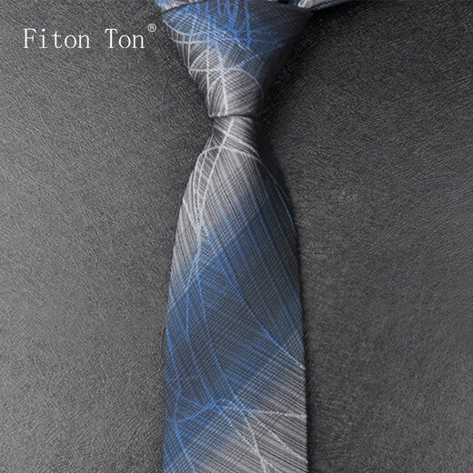 Fitonton [Chinese Valentines Geschenk] Männerkrawatte formeller Business -Anzug fauler Profi 8cm Tie Geschenkboxpackung