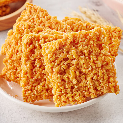 Bibizan (Bibizan) Crab Roe Geschmack Klebern Reis Topfkruste 500G Kindheit Nostalgic Snacks Büro Kekse Puffed Casual Snacks