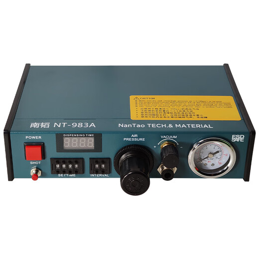 Nantao NT-983A fully automatic glue dispensing machine, small solder paste machine, UV glue silicone manual glue dispensing machine, ordinary NT-983A45g silicone rubber set