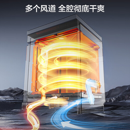 VATTI (VATTI) official household variable frequency dishwasher 16 sets embedded washing and disinfecting integrated 105 hot air drying 50000Pa water pressure full range washing five-star disinfection first-level water efficiency D1000 16 sets extra large capacity