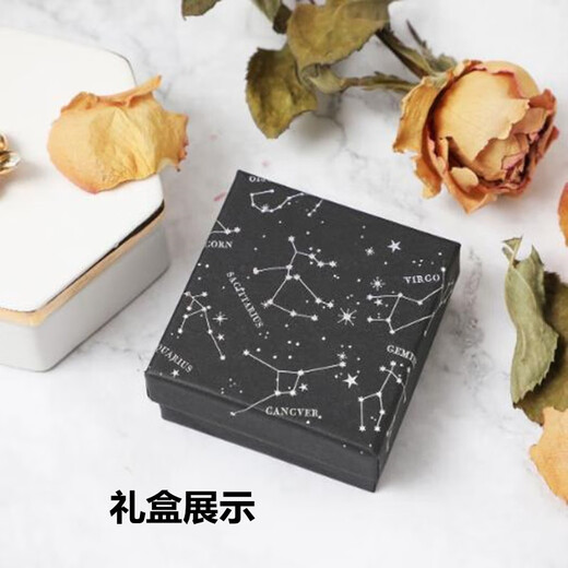 Qian Sheng Yuan Lian Zhi couple's ring, a pair of open index finger rings for men and women, a pair of open index finger rings to express love and proposal, niche gifts for girlfriends and wives, a pair of Lian Lizhi couple rings, gift box, adjustable, gift for Chinese Valentine's Day, student bracelets