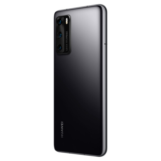 Huawei HUAWE IP40 Kirin 9905G SoC chip 50 million super-sensing Leica triple camera 30x digital zoom 8GB + 128GB bright black full Netcom 5G mobile phone