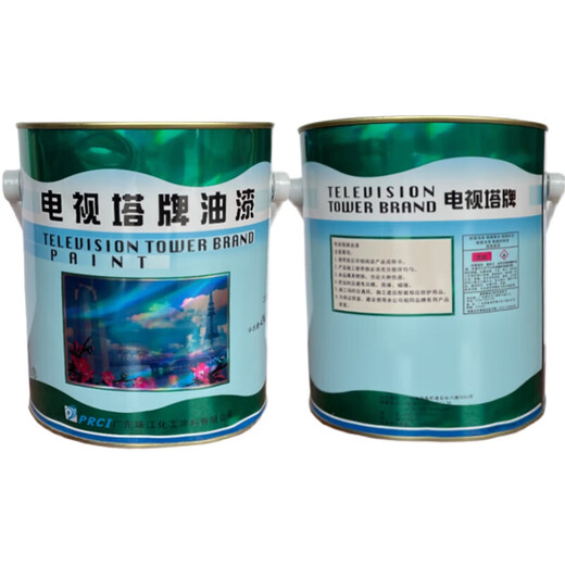 TV Tower brand ship special paint alkyd hull paint deck paint waterproof and rust-proof metal paint C43-31 ship gray hull paint 3kg