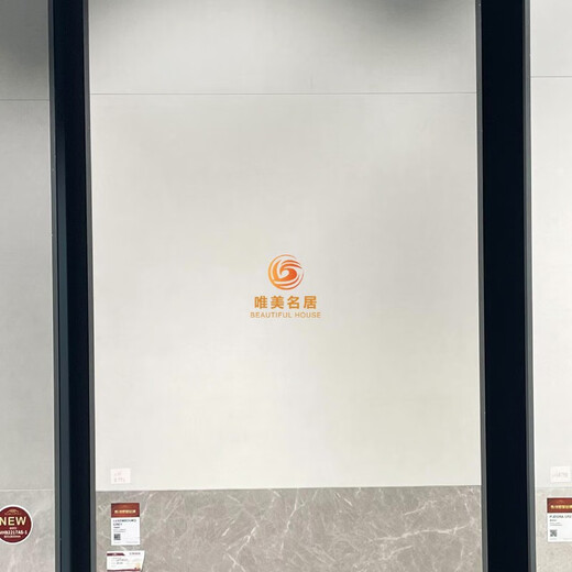XMSJ马可波罗瓷砖简素CJ15798 15792摩登微水泥15330 15332米兰微水泥 简素CH12798 600x1200