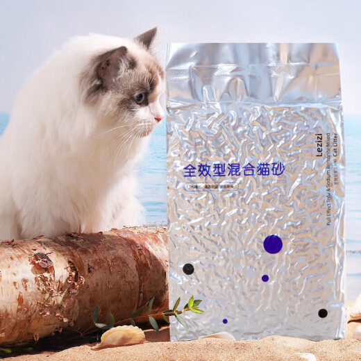 Feng Chong full-effect mixed cat litter deodorized dust-free puffed potato curd mixed cat litter full 10 kg Jin [Jin equals 0.5 kg] 20 Jin [Jin equals 0.5 kg] 2kg 4 bags [Hoarding popularity] Cat litter 9.