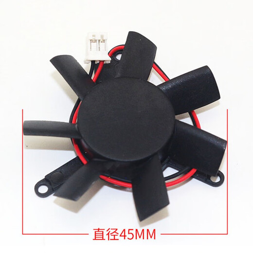 
New FS1250-A1342A cooling fan 45MM diameter 39MM hole distance DC12V 0.17A graphics card fan New silent 2.0 interface
