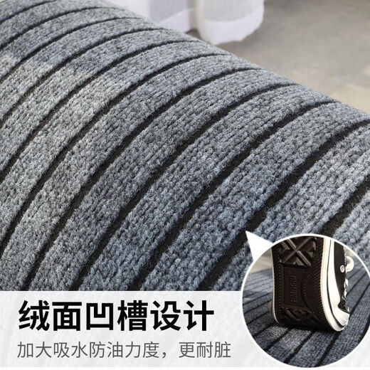 Xuxian kitchen floor mats are water-absorbent, non-slip, oil-resistant, and stain-resistant, household door mats, cuttable mats, carpets, and customizable 90*120cm black and gray stripes-upgraded and thickened