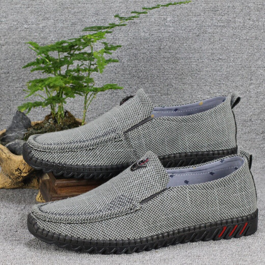 Hongxingxiang alte Peking-Stoffschuhe Herren-Singles Schuhe Frühling und Herbst Atmungsfreie lässige Schuhe Weiche Sohle Non-Rutsch-Rindfleisch-Sehne Sohle Fahrschuhe Bohnenschuhe 698 Herren graue Singles 38