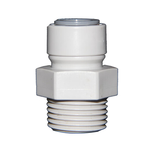 
XMSJ water purifier pure water machine connector accessories 4 points 3 points external tooth rotation 2 points 3 points PE pipe quick direct access to the middle and highways medium and highways 1048 (4 points external tooth-2 pipe ports) 10