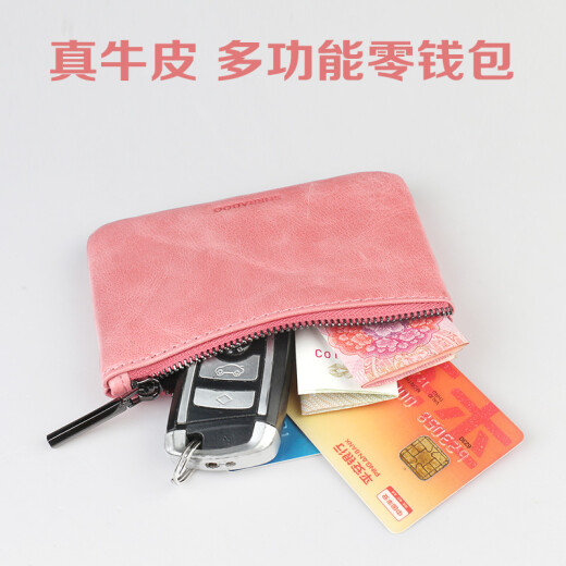 Shedun coin purse men and women genuine leather short cute mini compact simple ultra-thin wallet card coin bag apricot color