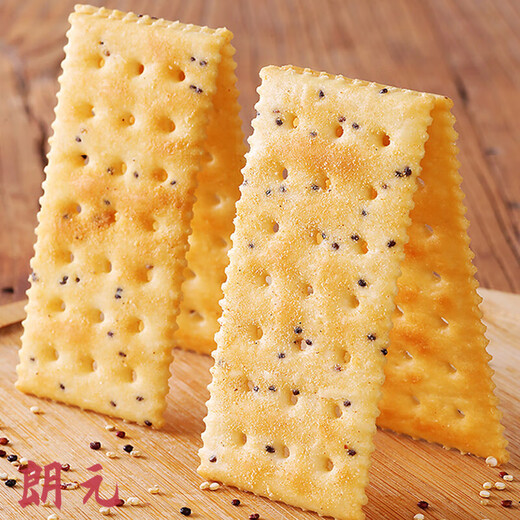 NAZIBA纳滋宝黑松露火腿苏打饼干黎麦奇亚籽风味咸味香脆饼干小吃 黑松露火腿苏打饼干728g*1箱