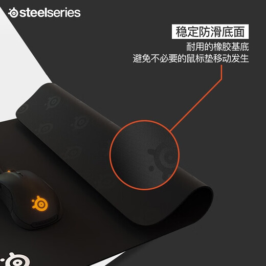 赛睿（SteelSeries）QCK系列 Heavy L/M/S鼠标垫 游戏职业电竞Donk同款鼠标垫 电脑桌垫加厚橡胶基底CSGO瓦罗兰特FPS用 Heavy M 加厚款(320*270*6mm)