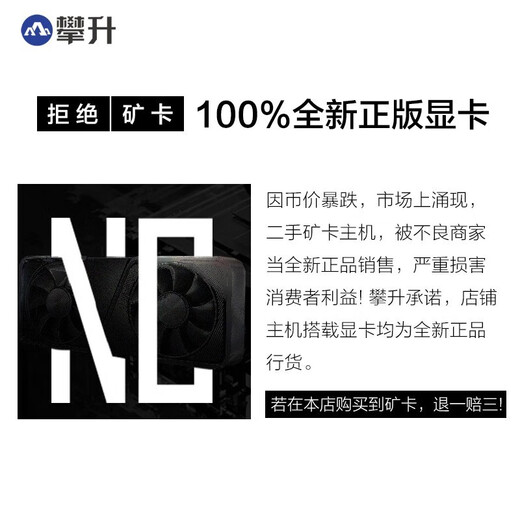 AMD Ryzen 5 7500F/5060Ti live AIPC design e-sports game computer host desktop full set diy assembly computer complete machine rendering and editing R5 7500F RX7650GRE configuration five 3A game e-sports sea view room