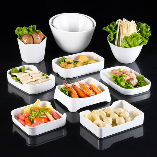 凯柏雅密胺火锅盘子白色塑料仿瓷餐具烧烤自助烤肉餐盘配菜盘可叠加商用 13063白色