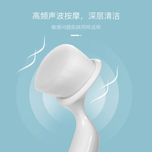 Marcopele facial cleansing tool, electric facial cleansing instrument, unisex facial cleansing brush, makeup remover, facial deep cleaning gift, practical women's face washing instrument, electric face washing instrument, sonic facial cleansing instrument, 1 machine, 4 heads, beautiful special package