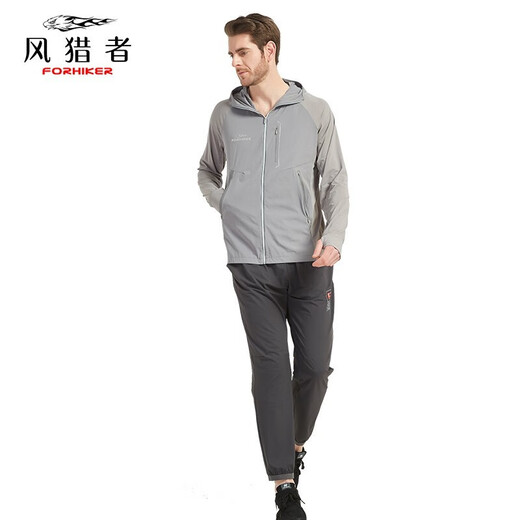 Wind Hunter Fishing Wear Ice Silk Sun Protection Clothes Mosquito Resistant Summer Fishing Suit Breathable Quick-drying Outdoor Sun Protection Clothing for Men Charming Khaki/Top L