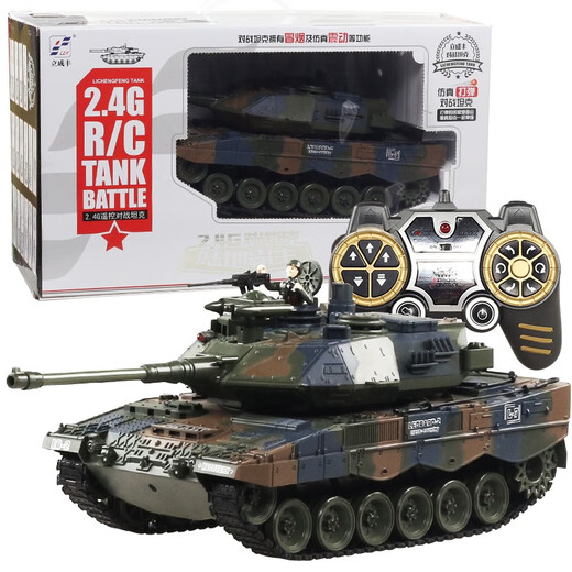 Li Chengfeng remote control tank vehicle can fire extra large 2.4G battle tank metal barrel crawler toy simulation car model toy remote control car off-road vehicle boy gift German Leopard 2A6 tank free 5500 bullets smoke, bomb, spin standard