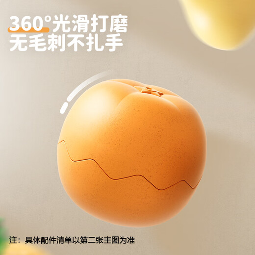 玩具特工队水果切切乐儿童玩具可剥皮仿真蔬菜厨房过家家套装六一儿童节礼物