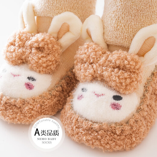 Kindische Drachenbaby-Anti-Rutsch-Kleinkindschuhe Herbst und Winter Babybodenschuhe Neugeborene süße Cartoon Innen warm warme Stiefeldergedickte 1 Paar Packung [süß Pink] M Größe [Füße innerhalb von 11,5 cm] Empfohlen 6-12 Monate