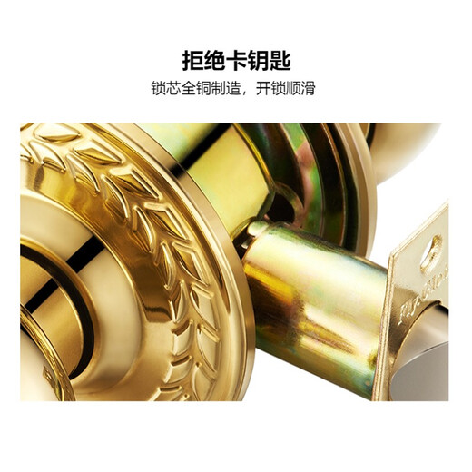 Stainless steel ball door lock universal wooden door old-fashioned toilet bedroom indoor keyless ball head mechanical lock stainless steel center distance 60/70mm 9214PB