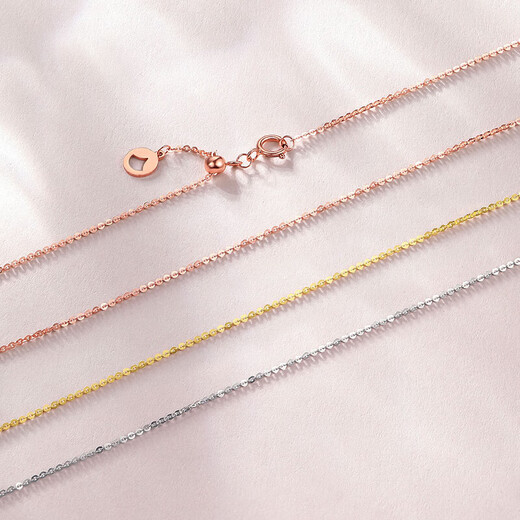 Saturday blessing 18K gold necklace women's O-shaped chain plain chain clavicle chain birthday gift yellow 18K about 0.8g-41+5cm