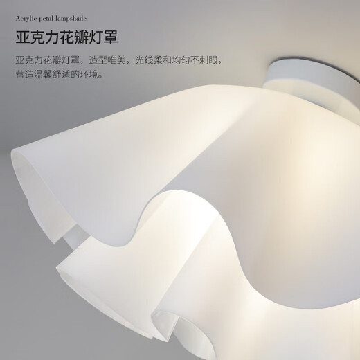 Grand View Garden (DGY) plafonnier de chambre principale de style crème lampe de salle à manger créative lampe de salle d'étude à fleurs simple lampe de chambre d'enfant lampe Guangdong Zhongshan 9735-lustre 35 cm-gradation tricolore