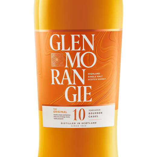 格兰杰（Glenmorangie）洋酒 10年经典 高地单一麦芽苏格兰威士忌700ml
