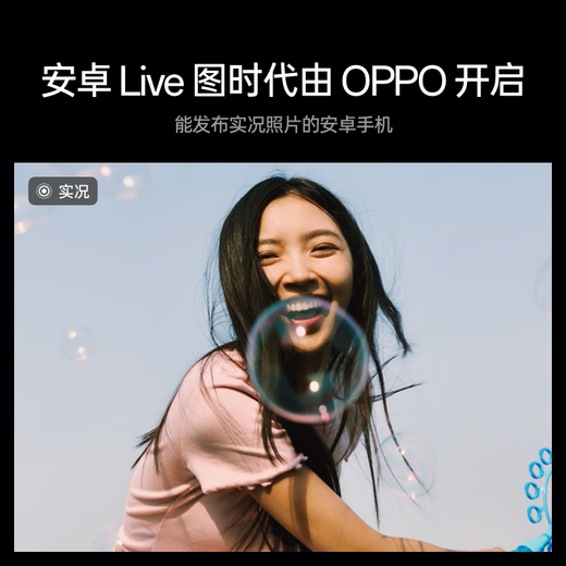 Oppo Reno12 12 GB+256 GB Morgen Mist Blau Super Schöne kleine Kleine Bildschirm Android Live -Bildspiel Smart Ai Image Student 5G Foto Telefon Nationales Subvention