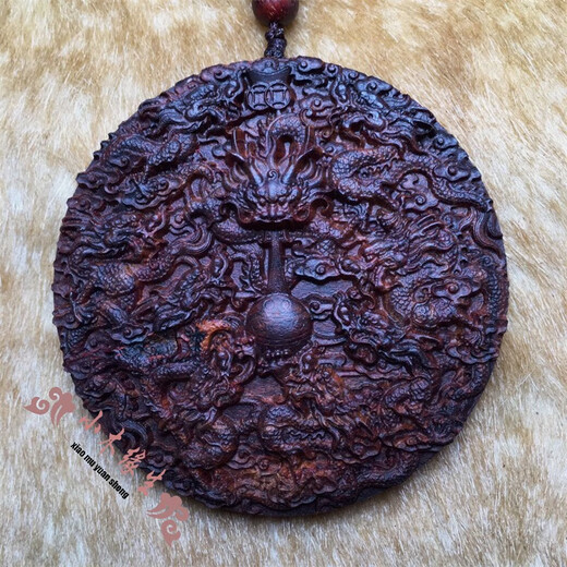 小木缘生 海南黄花梨老料紫油梨九龙吐珠吊坠牌红木雕刻项坠车挂挂饰 一块