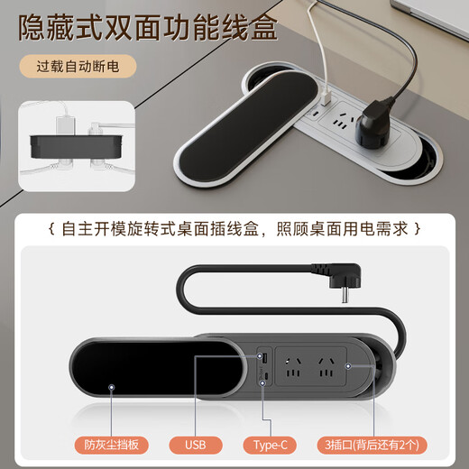 Wolin Boss Desk Chairman Desk Boss President Desk Executive Desk High-end Tables and Chairs Modern Simple Office Furniture 2.4 Meter Boss Desk Voice Controlled Lighting