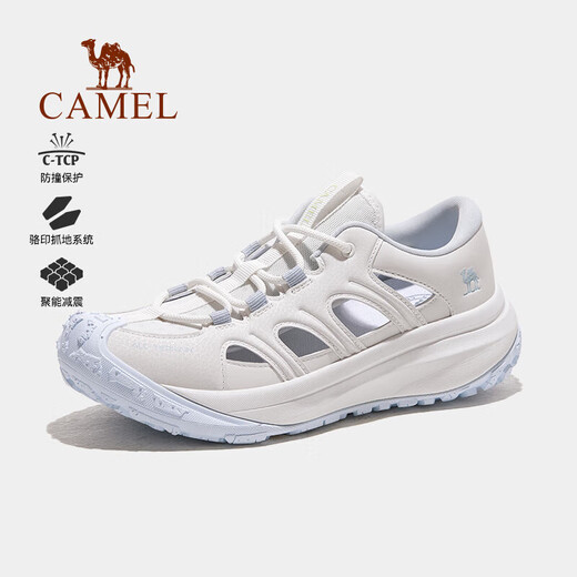Camel (Camel) Summer al aire libre Calles