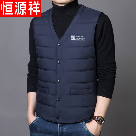 Hengyuanxiang autumn and winter down cotton vest men's close-fitting inner wear for middle-aged and elderly people, vest, vest, warm vest, cotton jacket, black 3XL recommended 140-155 Jin Jin equals 0.5 kg