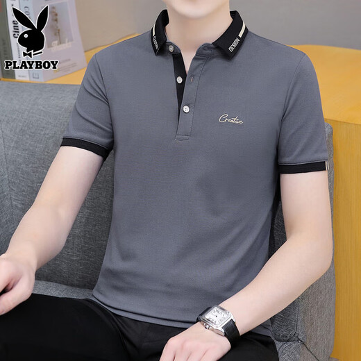 花花公子（PLAYBOY）短袖t恤男士polo打底衫夏季薄款潮牌休闲百搭上衣服凉感亲肤男装 683白色 M