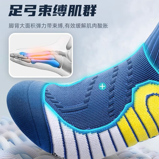 This song is professional sports socks for men's mid-tube summer pure cotton marathon men's running socks towel thick bottom basketball A1 mixed color - 3 pairs 38-44 sizes - [Color is optional - take a message]