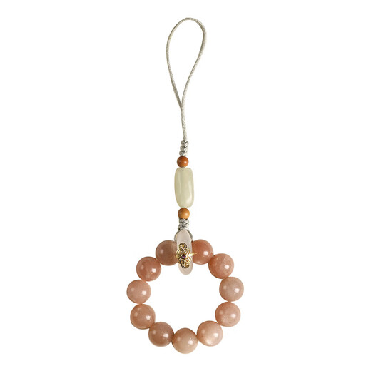 WEISHINI strawberry crystal mobile phone chain pendant crystal ball ring anti-fall lanyard hand-twisted sunstone exquisite women's pendant Strawberry crystal ring mobile phone chain 8mm A28-304