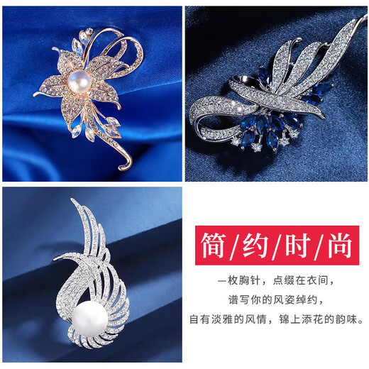 Crystal brooch for women, high-end corsage, light luxury suit badge, anti-exposure, practical corner button, coat fashion accessories, elegant brooch three-piece set TS171