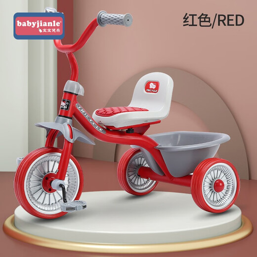 Babyjianle children's tricycle 2-6 years old baby tricycle bicycle anti-rollover children's bicycle with bucket red