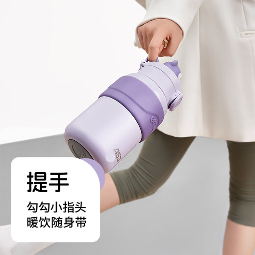 ASD thermos cup 316L stainless steel vacuum thermos cup long-term insulation RWS80B12WG-W
