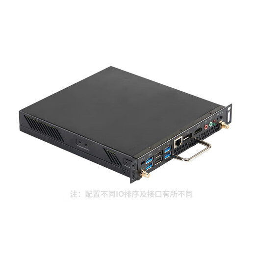 Ops computer ops plug-in all-in-one machine ops computer module ops host ops computer host 13th generation i7 13650HX 8G memory/256G hard drive/5G Bluetooth WIFI