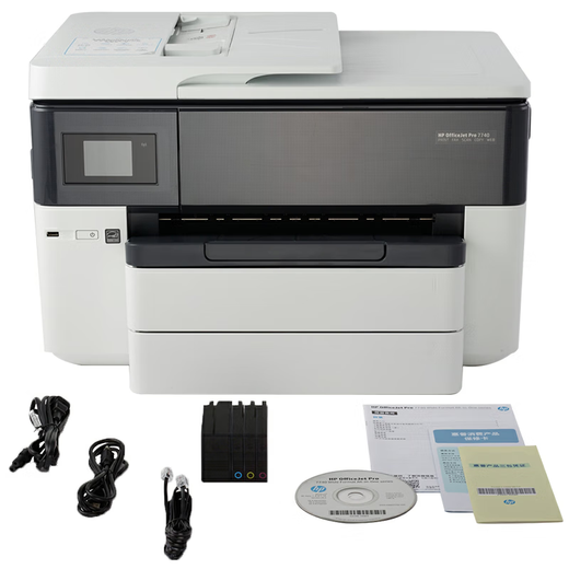 Epson HP/7740 9730 7720 Impresora A3 Color automático WiFi inalámbrico inalámbrico inyección de tinta todo en uno HP 7740 Producto doméstico HP 7740
