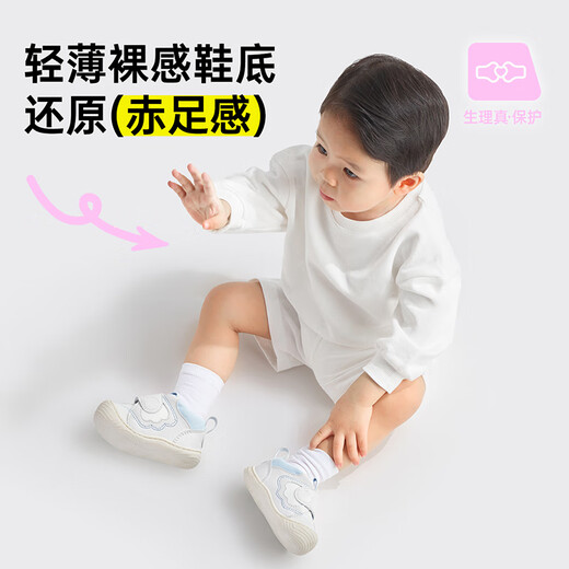 基诺浦婴儿步前鞋春秋6-8个月男女宝宝软底儿童地板鞋GBT018 白色/水嫩蓝 16.5 100mm 适合脚长100-105mm