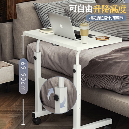 Xiao Meng Movable Computer Table Liftable Simple Bedside Computer Table Desktop Home Bedroom Desk Study Small Table Black Walnut 60*40cm One Table Multi-purpose Double-Headed Dual-purpose Screwdriver