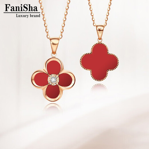 Fanesa AU750 four-leaf clover necklace for women rose gold 18K color gold pendant clavicle chain for girlfriend's birthday 520 gift 18K gold red agate rose gold (customized)