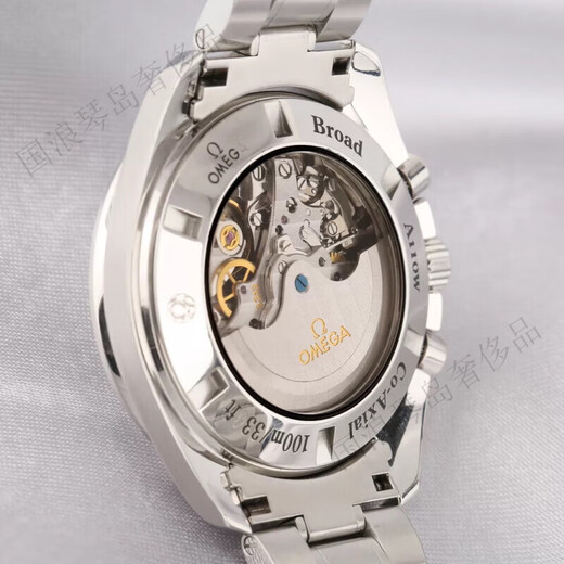 [Второй рукой 99 Новый] Серия Omega Speedmaster Серия мужчин.